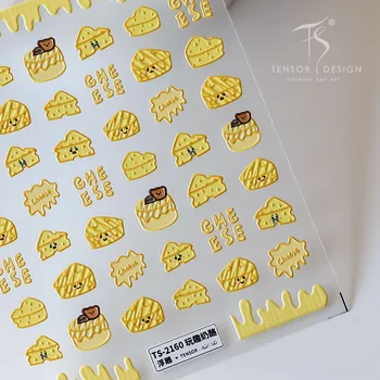 1 Vel 5D Realistische Reliëf Spelen Met de Grappige Gele Boter Kaas Blok Lijm Nail Art Stickers Stickers Manicure Bedels