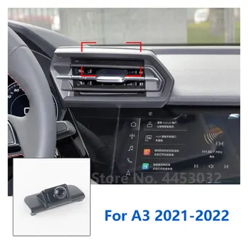 17mm Speciale Mounts Voor Audi A3 8P 8V 8YA S3 RS3 Auto Telefoon Houder-GPS Ondersteuning van Vaste Beugel Base Accessoires 2014-2022