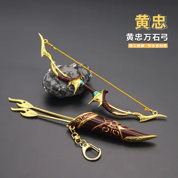 18cm Metalen Boog en Pijl Dynasty Warriors Huang Zhong Oude Chinese Koud Wapen Speelgoed Schurft Anime Spel Perifere Ornament Kinderen