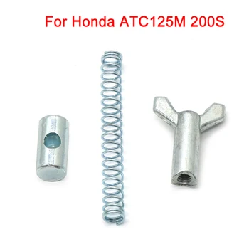 1Set achterrem Stelschroef Hardware Kit Voor Honda ATC125M 200S 250SX TRX250 300 250 Inclusief 1x Veer 1x remstang 1x Moer