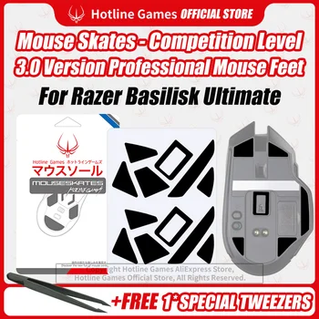 2 Sets Hotline Games 3.0 Mouse Skates Muis Voeten Vervanging voor de Razer Basilisk Ultieme Muis,Soepel,Duurzaam,Glijden Voeten Pads