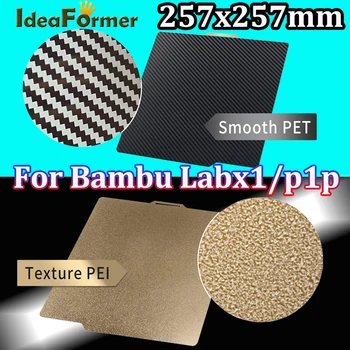 257x257mm Flexibel Bouwen Plaat tweezijdig Gladde PET/PEO/Textuur PEI+PEI Magnetische Lente Stalen Bed Voor Bambu Lab X1 X1C P1P