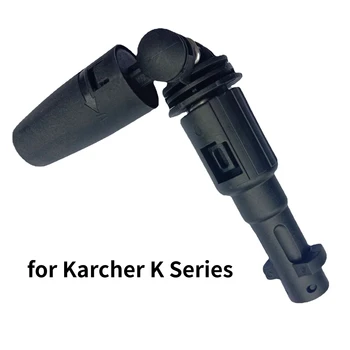 360° Universele Roterende Nozzle Voor Karcher Lavor/Wax hogedrukreiniger Gun Verstelbare Hoek Adapter voor Hoge Druk Reiniger