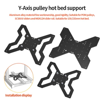 3D Printer Upgraden Y-As Warme Bed Plaat voor 150/235mm Aluminium Heatbed Broeinest-Platform compatibiliteit Lineaire Rail