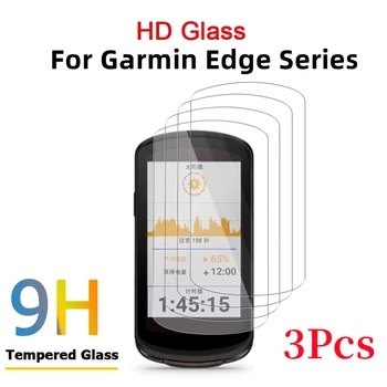 3Pcs Gehard Glas voor de Garmin Edge 1040 1030 820 830 840 520 530 130 Rand Verkennen 2 GPS Fiets Stopwatch Screen Protector Film