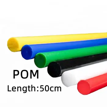 50cm kleurrijke POM nylon staafjes rood blauw geel groen sticks Polyoxymethyleen staaf stick