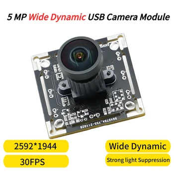 5MP Camera Module HD WDR Breed Dynamisch PS5520 MJPEG YUY2 Raspberry Pi USB Wbecam 30fps 2592x1944 UVC-Plug Play-Drive Gratis