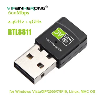 600Mbps WiFi-Netwerk Adapter Dual-Band 2.4 GHz+5Ghz Gratis Stuurprogramma RTL8811 Chip Mini USB Draadloze Netwerk Kaart