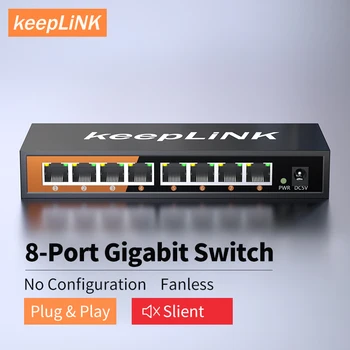 8 Port Gigabit Unmanaged Ethernet Switch