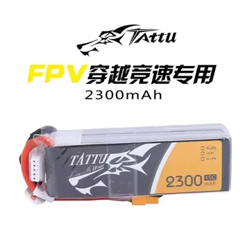 ACE Tattu Oplaadbare LiPo Batterij 3S 4S 2300mAh 45C 1P voor RC FPV Racing Drone Quadcopter Drone Batterijen