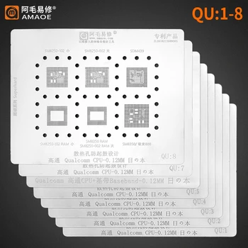 Amaoe QU1-8 BGA Reballing Stencil Voor Xiaomi Huawei Oppo Vivo MTK Qualcomm SDM845 SM8350 SDM888 MSM8998 SM/SDM/MSM 888 CPU RAM