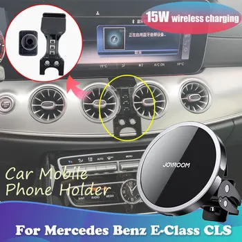 Auto Telefoon Houder voor Mercedes-Benz E-Klasse W213 W212 Coupe CLS C257 2017~2022 Magnetische Ontluchter Standaard Ondersteuning voor Draadloos Opladen