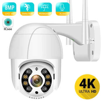 BESDER 4K 8MP 5MP Ultra HD PTZ IP-Camera AI Menselijke Detectie Waterdichte WiFi-Beveiliging Camera met Auto Tracking P2P Video Surveillance