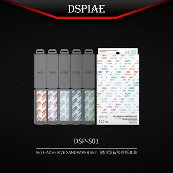 DSPIAE Nieuwe DSP-400#~1500# Herbruikbare Zelfklevende Schuurpapier voor Montage Model Slijpen Polijsten Hobby DOE-Tool Accessoire