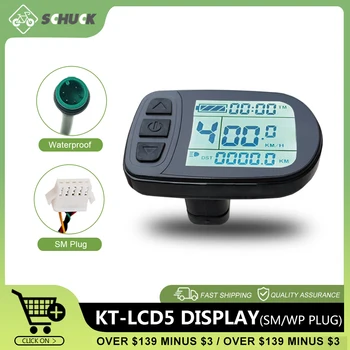 Ebike-Display 24V 36V 48V KT LCD5 Display Elektrische Fiets Kunteng KT Intelligente Display van het Bedieningspaneel voor de Elektrische Fiets