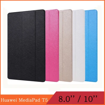 Funda Huawei MediaPad T5 8.0 10.1 JDN2-W09 JDN2-AL00 AGS2-W09 AGS2-W19 AGS2-L03 AGS2-L09 Tablet Case Flip Cover Stand Coque Capa