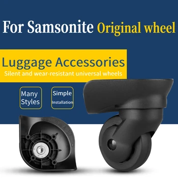 Geschikt voor Samsonite 06Q bagage trolley wiel Hongsheng A53 accessoires universele wiel bagage accessoires onderhoud