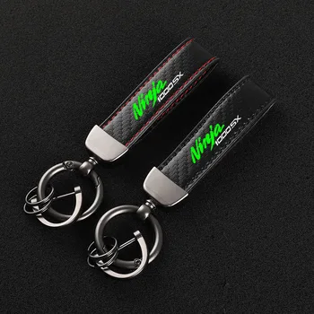 Hoogwaardig Carbon Fiber Motorfiets Sleutelhanger Houder Keyring voor KAWASAKI ninja1000 ninja1000sx Accessoires