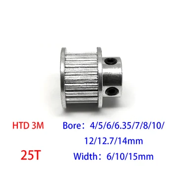 HTD 3M 25 Tanden Timing Katrol Droeg 4/5/6/6.35/7/8/10/12/14mm Synchrone Wiel Voor 3M Breedte Riem 6/10/15mm 25T Versnellingen 25Teeth
