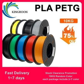 KINGROON Voorraad Goedkeuring Promotie 10KG PLA Filament 1.75 mm 1KG/Roll-Willekeurige Kleur-3D-Printer-Materiaal PETG PLA Gratis Verzending