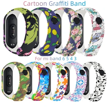 Leuke Graffiti Riem Voor Mi Band 6 5 4 3 Riem Vervangen Armband Universele Silicone Polsband Kleurrijke Bloemen Band Van Het Horloge