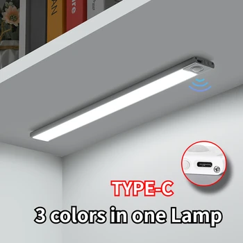 Multi-functie Nacht Licht de Sensor van de Motie het Licht Ultradunne LED Voor Keuken Kast Slaapkamer Kledingkast binnenverlichting TYPE-C USB LED