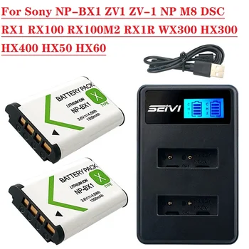 Np-bx1 NP-BX1 Oplaadbare Accu + USB-Lader voor Sony ZV1 ZV-1 NP M8 DSC-RX1-RX100 RX100M2 RX1R WX300 HX300 HX400 HX50 HX60