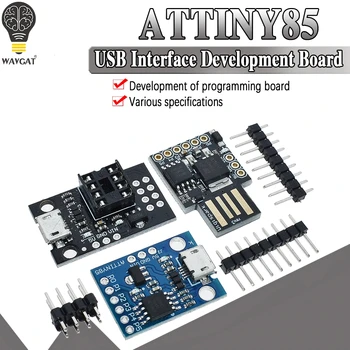 officiële Blauw Zwart TINY85 Digispark Kickstarter Micro Development Board ATTINY85 module voor Arduino IIC I2C-USB