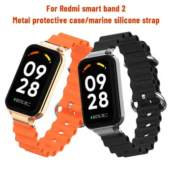 Originele Smart Band 2 Band Siliconen Band Polsband Voor Mi Horloge Armband Armband Vervanging Van De Riem Silicone B