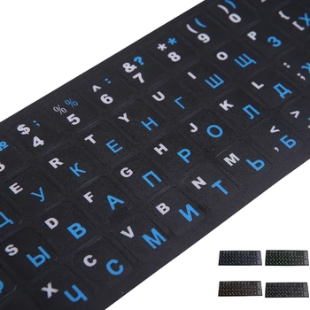 Russische Letter-Keyboard Cover Protector Stickers voor 10-17 Desktop Notebook Frosted PVC russische Huid Toetsenbord Stickers