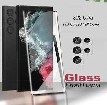 S22Ultra Glas Gebogen Scherm Protector Gehard Glas Voor Samsung Galaxy S 22 S22 Ultra S22 Plus 5G Camera Lens Cover Films