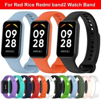 Siliconen Band Voor Redmi band 2 Sport Armband Horloge Armband Wriststrap Voor Xiaomi Redmi Band2 Band Smart Watch Accessoires