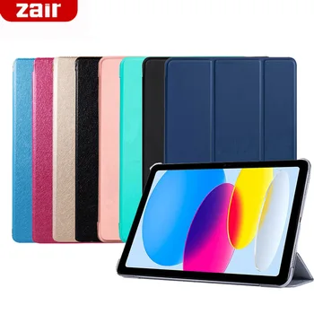 Tablet Case Voor Apple iPad 10 2022 10.9 10e Generatie A2696 A2757 A2777 Ultra Dunne Driebladige PU Lederen Stand Flip Smart Cover