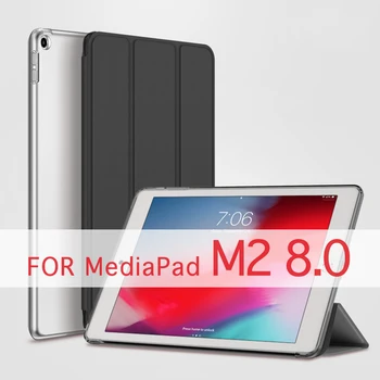 Tablet Case Voor HUAWEI MediaPad M2 8.0 inch M2-801W M2-803L M2-802L/801L 8.0