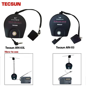 Tecsun AN05/AN03 Externe Antenne is Geschikt voor alle TECSUN Radio-Ontvanger Antenne PL-660 PL-380 PL-310ET PL-330 Verbeteren SW band
