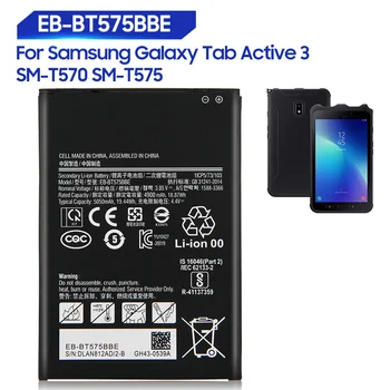 Vervangende Batterij Voor de Samsung Galaxy Tab Actief 3 T575 SM-T570 GH43-05039A Oplaadbare Batterij EB-BT575BBE 4900mAh