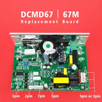 Vervanging Loopband Motor Controller voor DK stad Loopband NB702028 compatibel met ENDEX DCMD67 DCMD67M Controle van de kringsraad