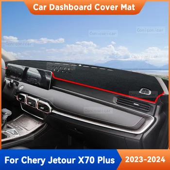 Voor CHERY Jetour X70 Plus 2023 2024 Auto Dashboard Cover Mat Schaduw Pad Tapijt Mat Anti-UV Beschermende Interieur Accessoires