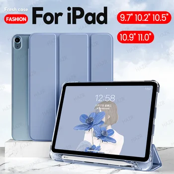 Voor de iPad pro12.9 2022 Geval Met Potlood Houder Cover Voor iPad 10.2 8e 7e Generatie 9.7 6e 5e Lucht 1 2 3 Pro 11 10.5 Geval 2021