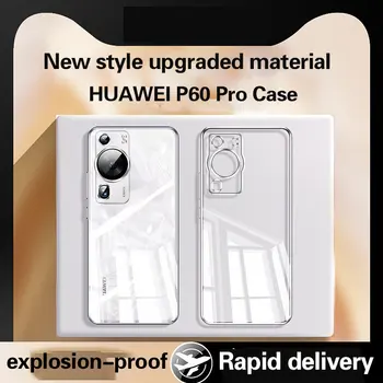 Voor Huawei P60 Kunst mobiele telefoon geval nieuwe ultra-dunne P60 pro beschermende shell anti-val lens all-inclusive eenvoudig nieuwe producten