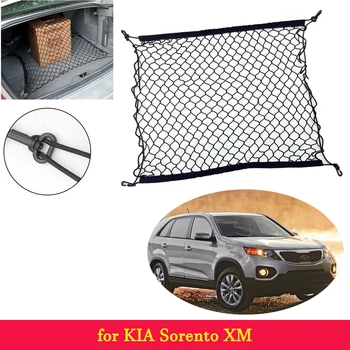 voor KIA Sorento XM 2011 tot 2014 Kofferbak Bagage-Opslag Lading Organisator Haken Nylon Elastische Mesh Net Plastic Auto Accessoires