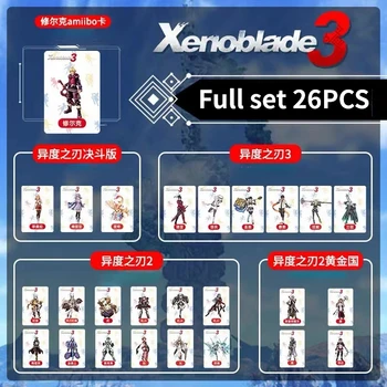 Xenoblade 3 Amiibo Kashulk Amoebo Schakelaar Xenoblade NFC-Koppeling-Kaart voor Kinderen Geschenken Speelgoed Anime-Kaart Opslaan Gratis Verzending Items